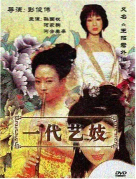 冷面幽默喜剧片单手账卡片插图