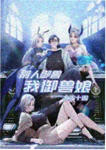 反高潮喜剧片单手账卡片插图